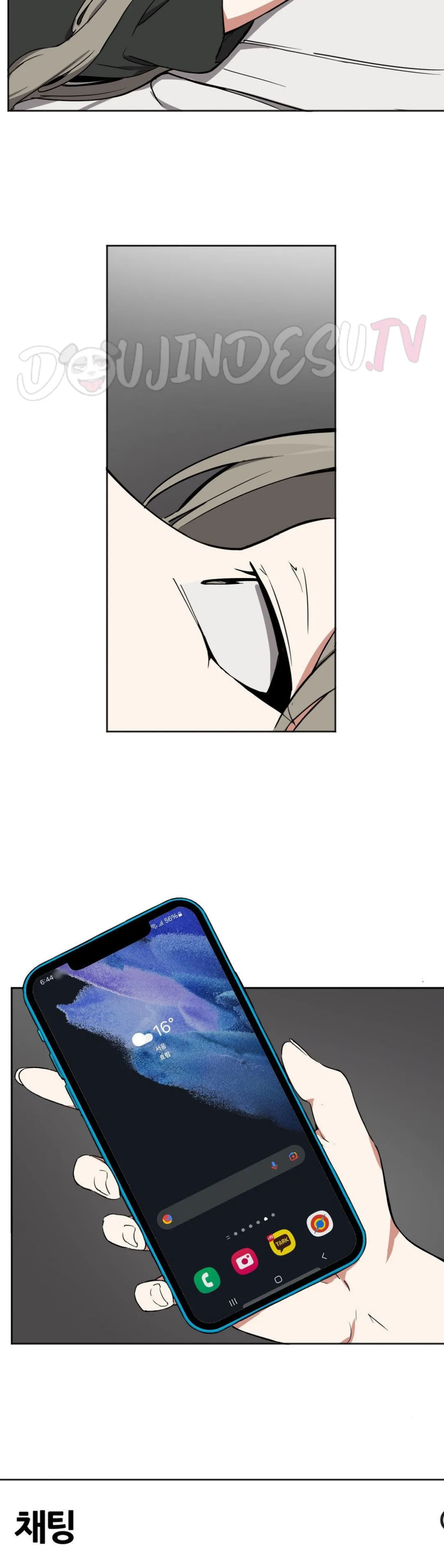 image-komik-alt-account-trap-chapter-13-30/33