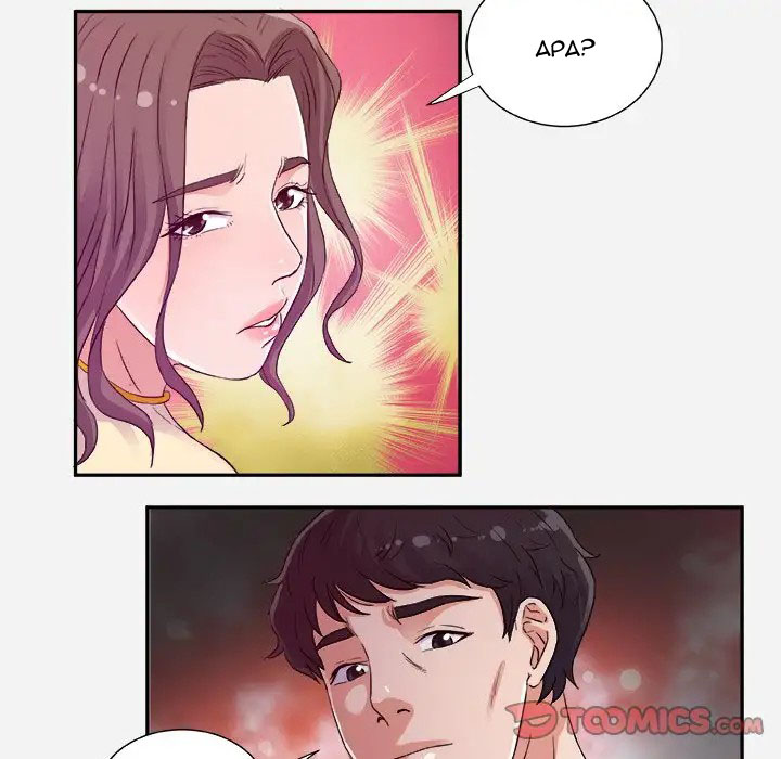 image-komik-alumni-chapter-08-75/99