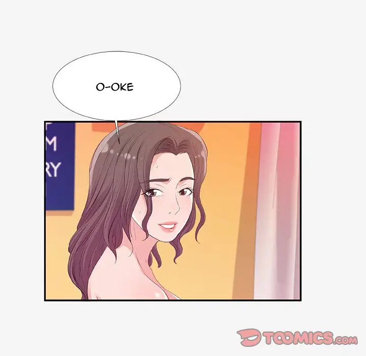 image-komik-alumni-chapter-12-45/108