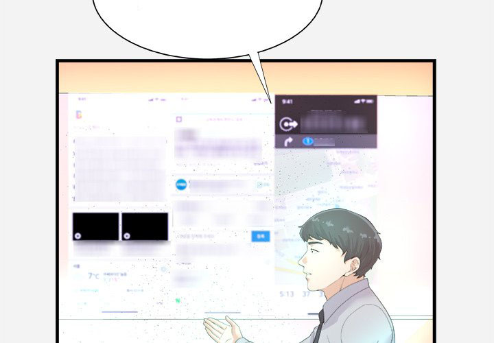 image-komik-alumni-chapter-22-5/106