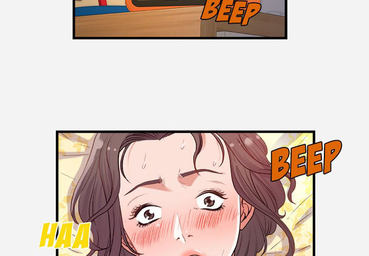 image-komik-alumni-chapter-29-4/103