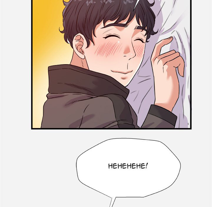 image-komik-alumni-chapter-29-79/103