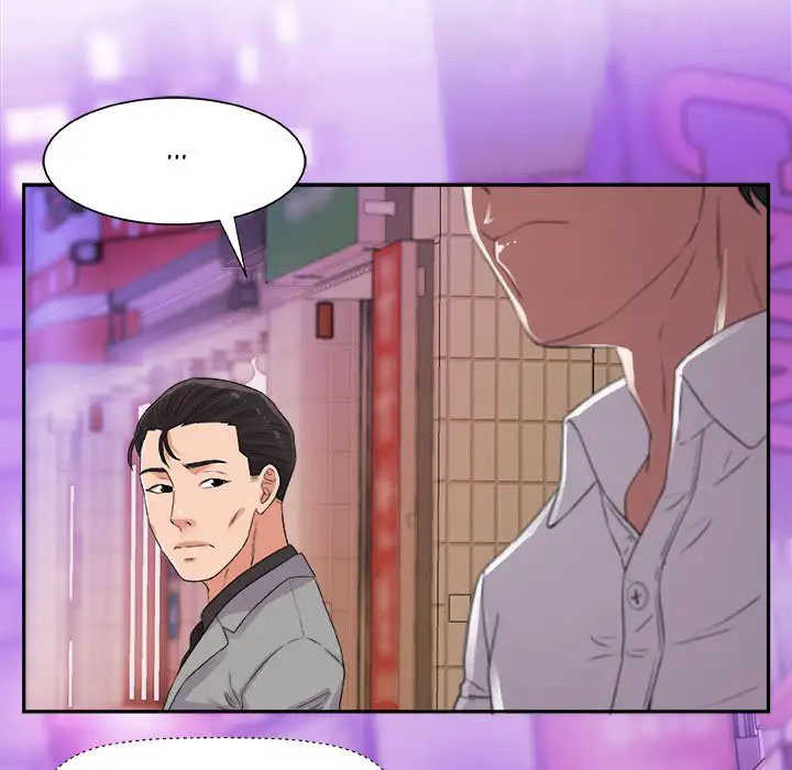 image-komik-alumni-chapter-4-82/103