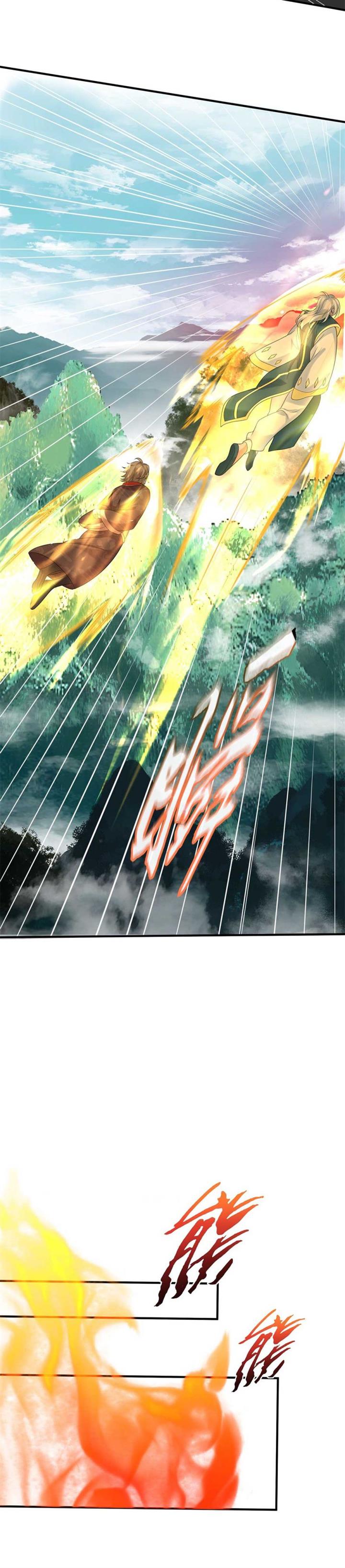 image-komik-am-i-invincible-chapter-113-8/15