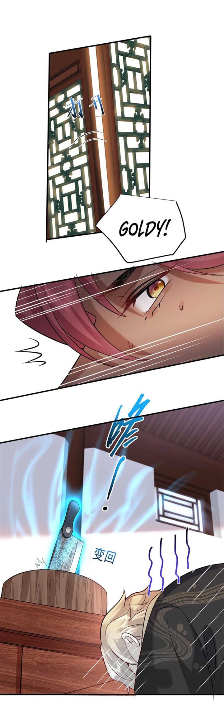 image-komik-am-i-invincible-chapter-122-8/17