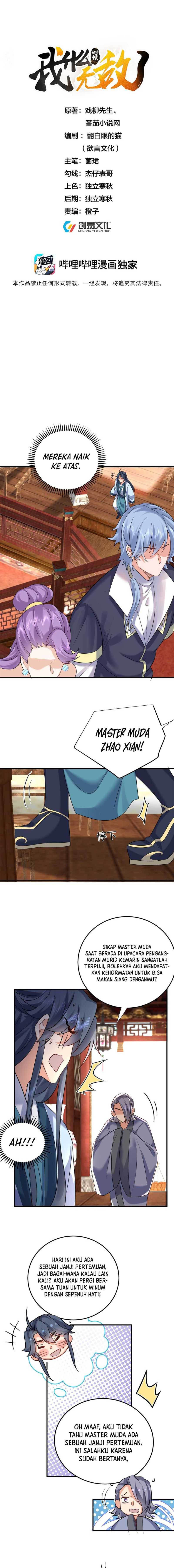 image-komik-am-i-invincible-chapter-124-1/8