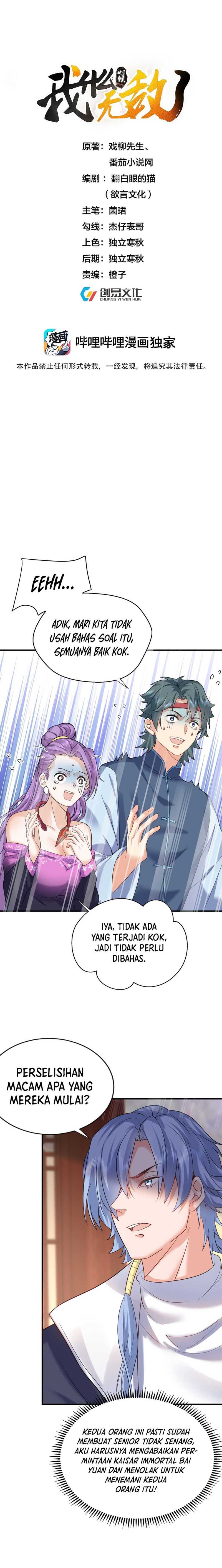 image-komik-am-i-invincible-chapter-125-1/8