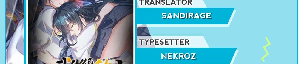 image-komik-am-i-invincible-chapter-128-1/12