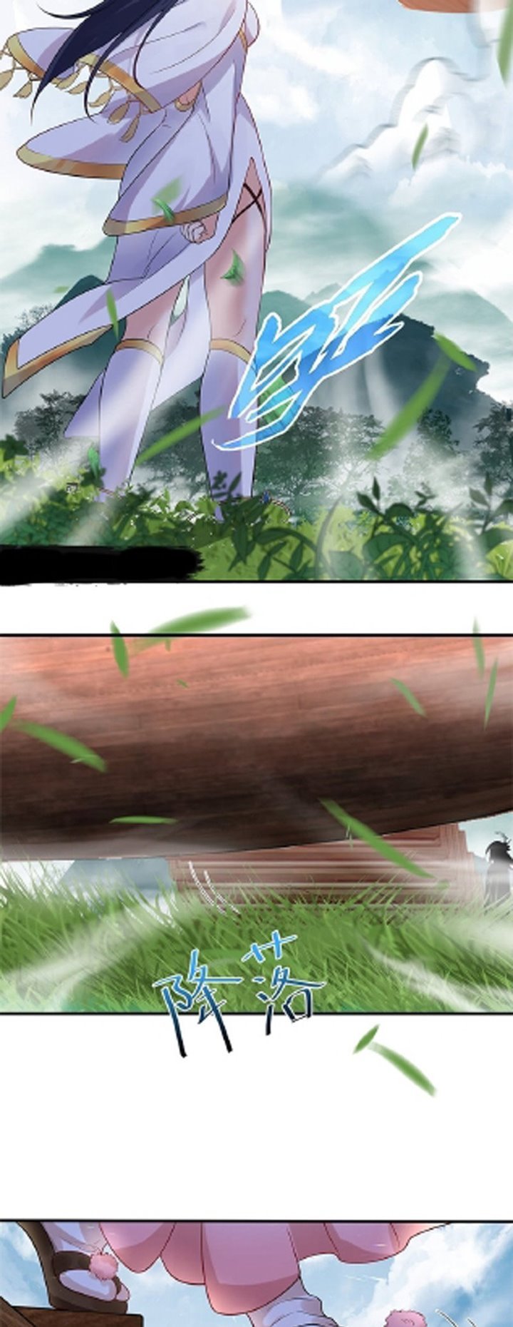 image-komik-am-i-invincible-chapter-14-26/36