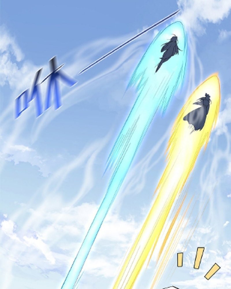 image-komik-am-i-invincible-chapter-15-20/59