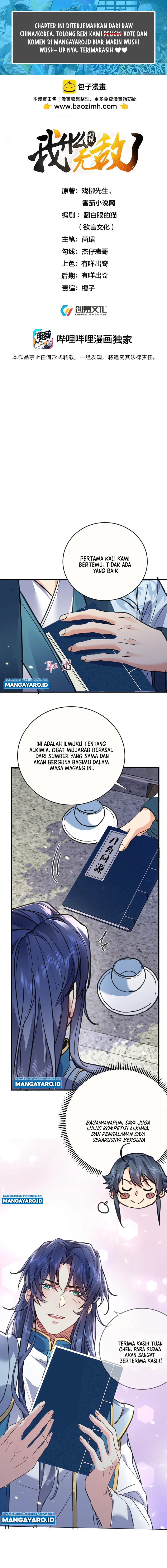 image-komik-am-i-invincible-chapter-210-1/9