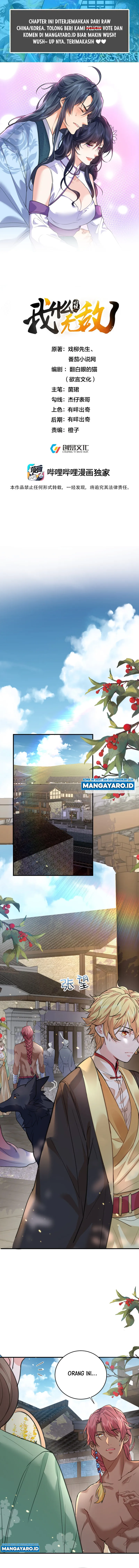 image-komik-am-i-invincible-chapter-211-1/8