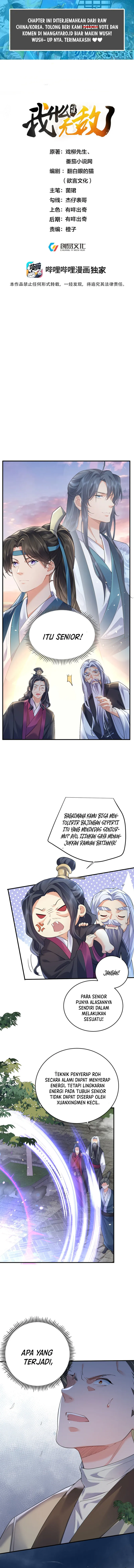 image-komik-am-i-invincible-chapter-215-1/8