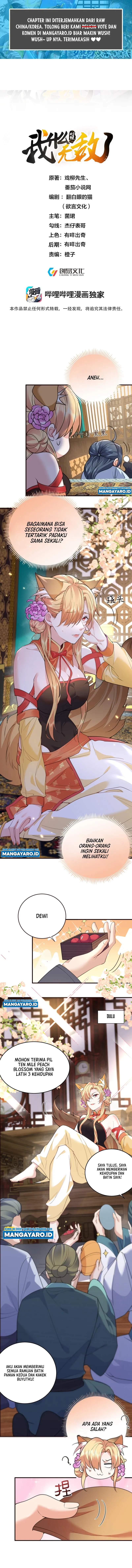 image-komik-am-i-invincible-chapter-218-1/8