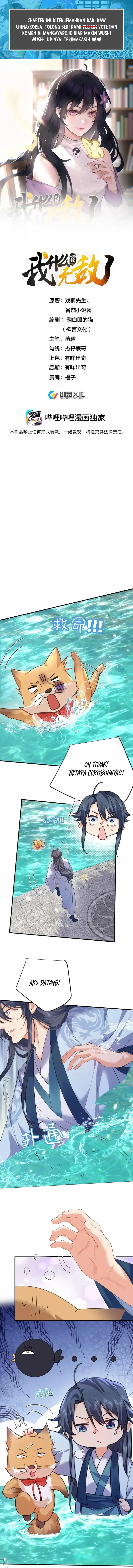 image-komik-am-i-invincible-chapter-219-1/8