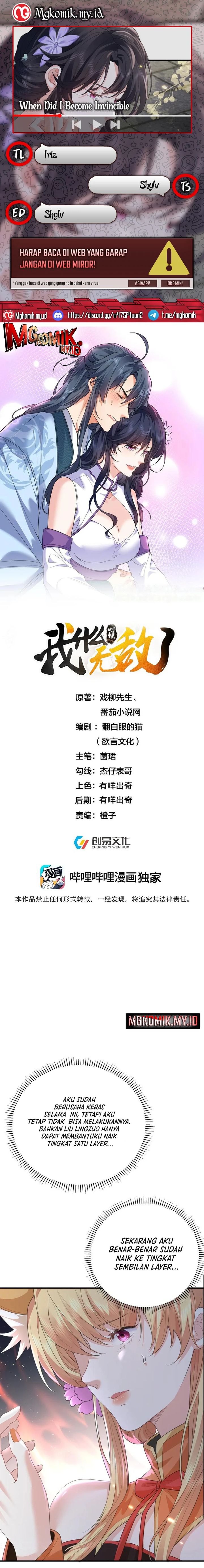 image-komik-am-i-invincible-chapter-221-0/12