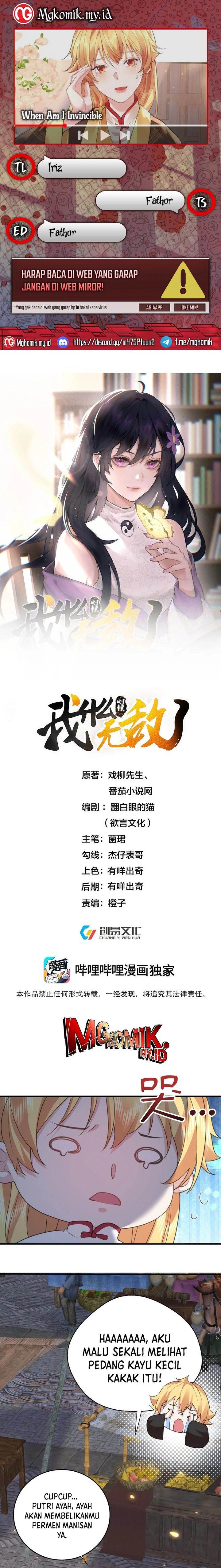 image-komik-am-i-invincible-chapter-225-0/12