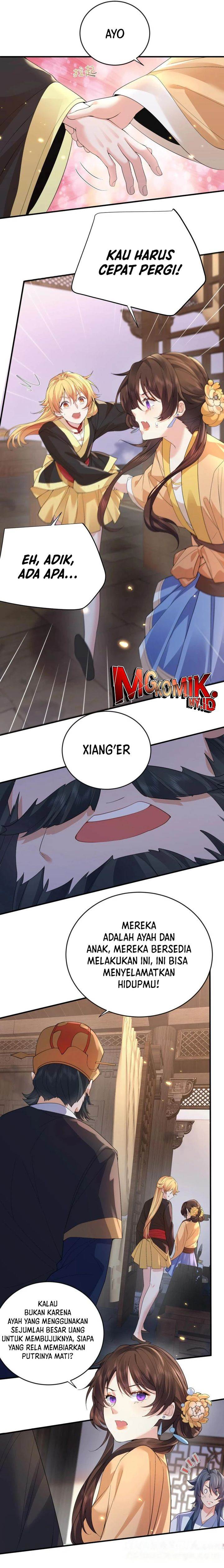 image-komik-am-i-invincible-chapter-225-7/12