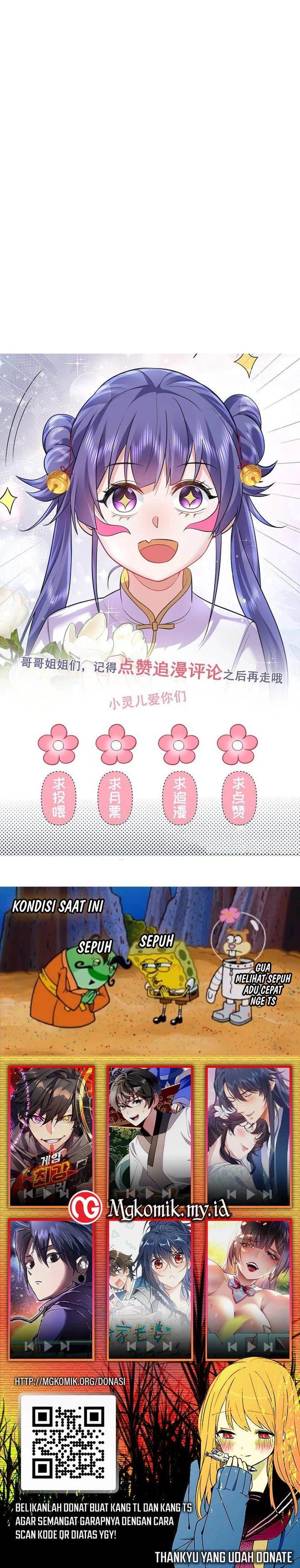 image-komik-am-i-invincible-chapter-225-11/12