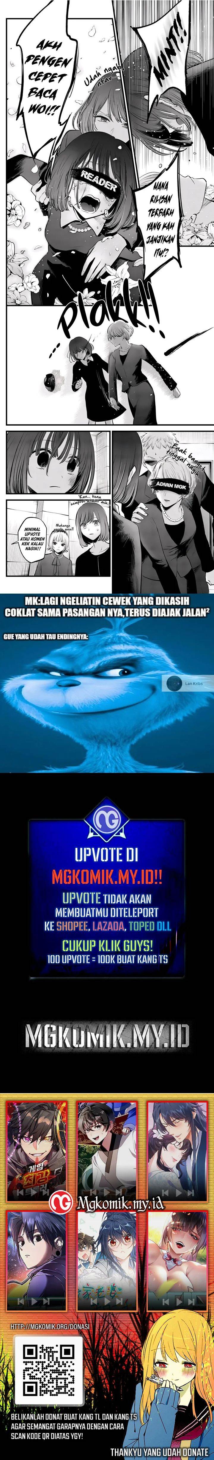 image-komik-am-i-invincible-chapter-229-10/11