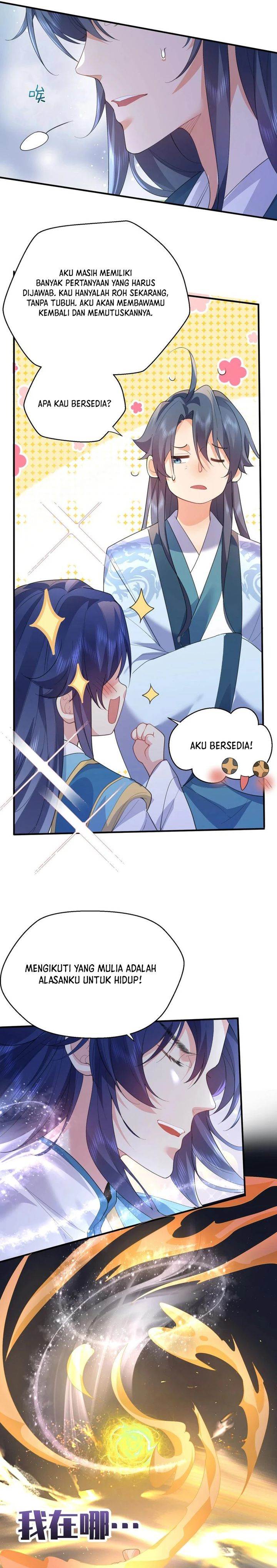 image-komik-am-i-invincible-chapter-234-7/12