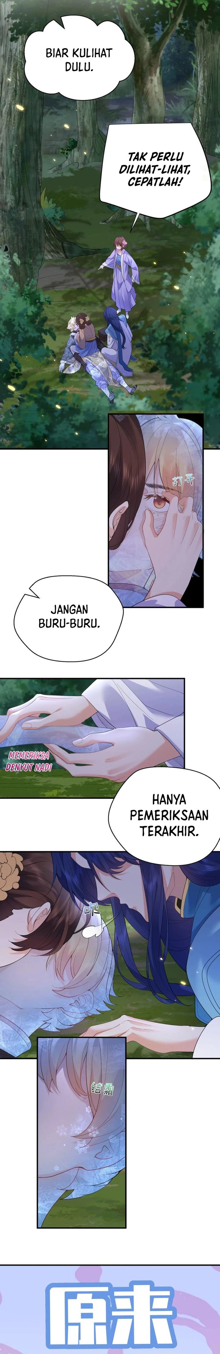 image-komik-am-i-invincible-chapter-239-7/13