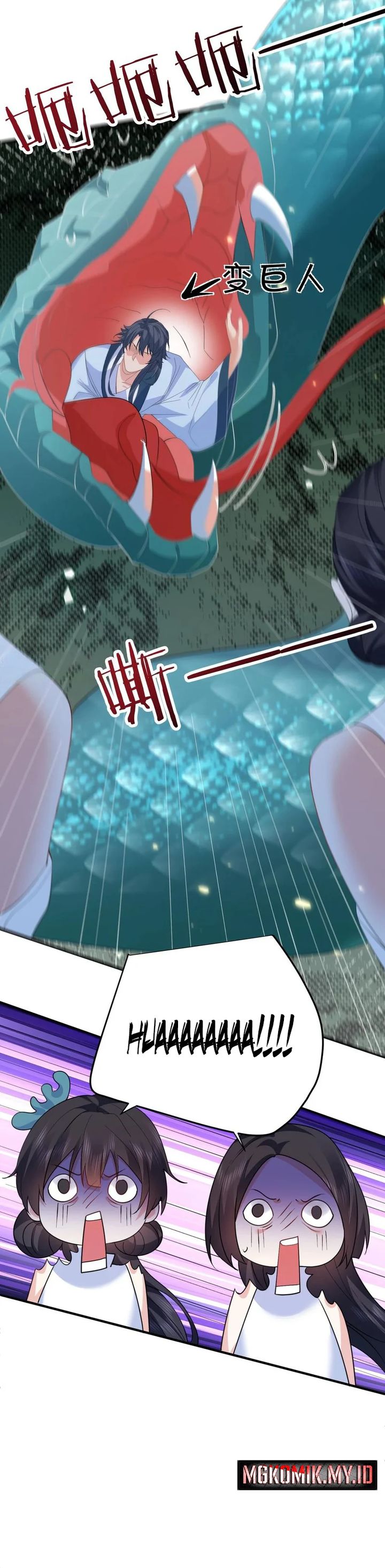 image-komik-am-i-invincible-chapter-245-7/11