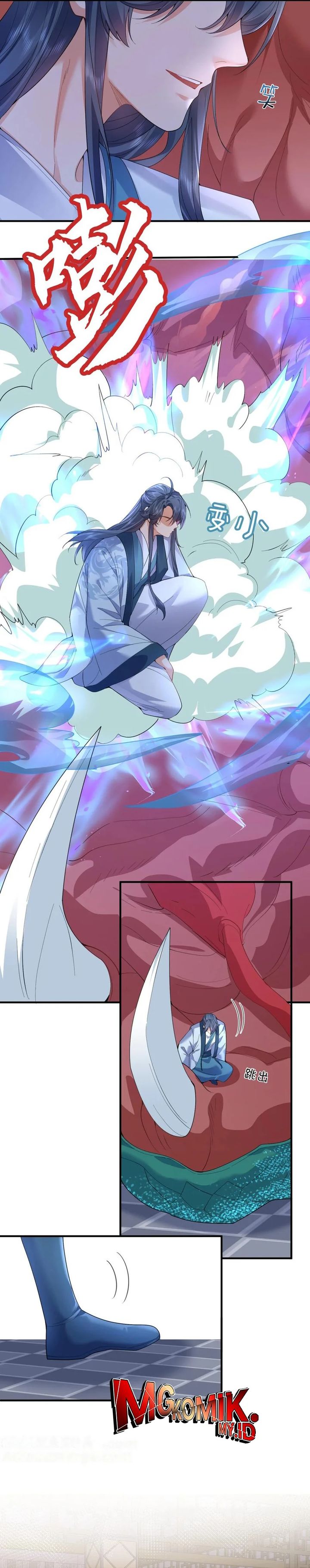 image-komik-am-i-invincible-chapter-246-1/12