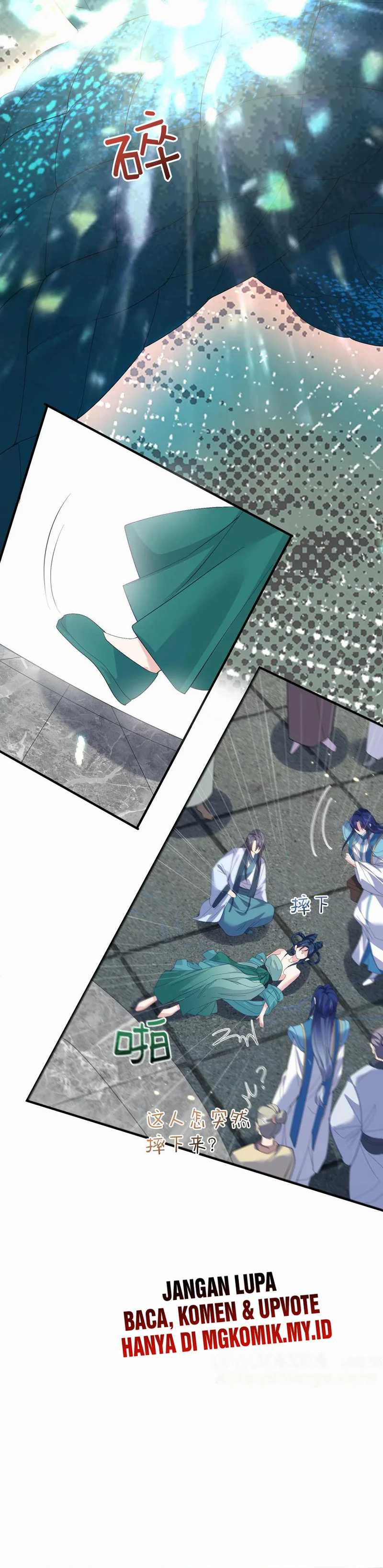 image-komik-am-i-invincible-chapter-249-7/19