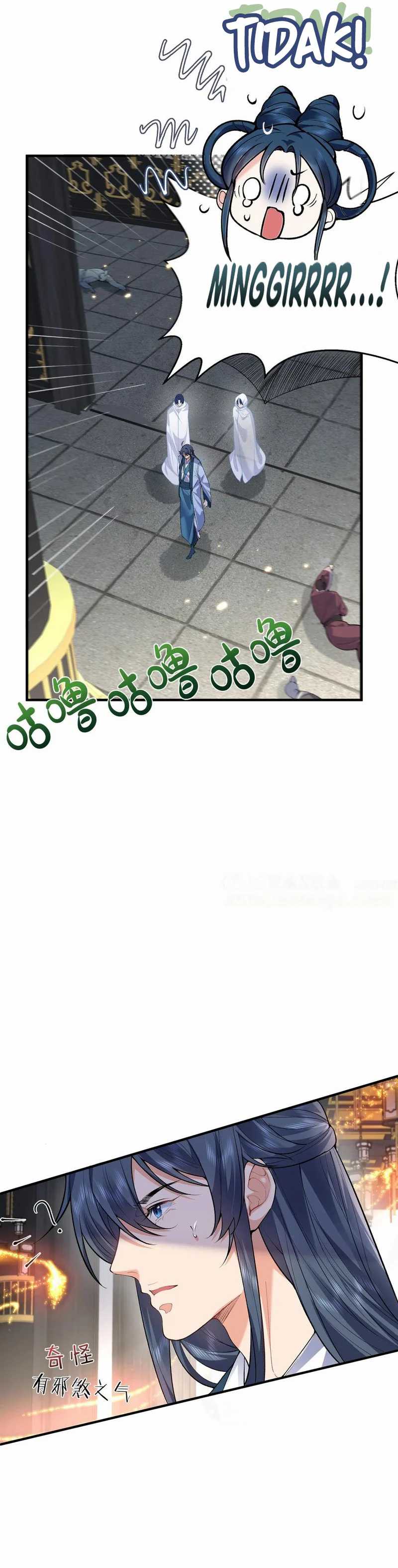 image-komik-am-i-invincible-chapter-254-7/19