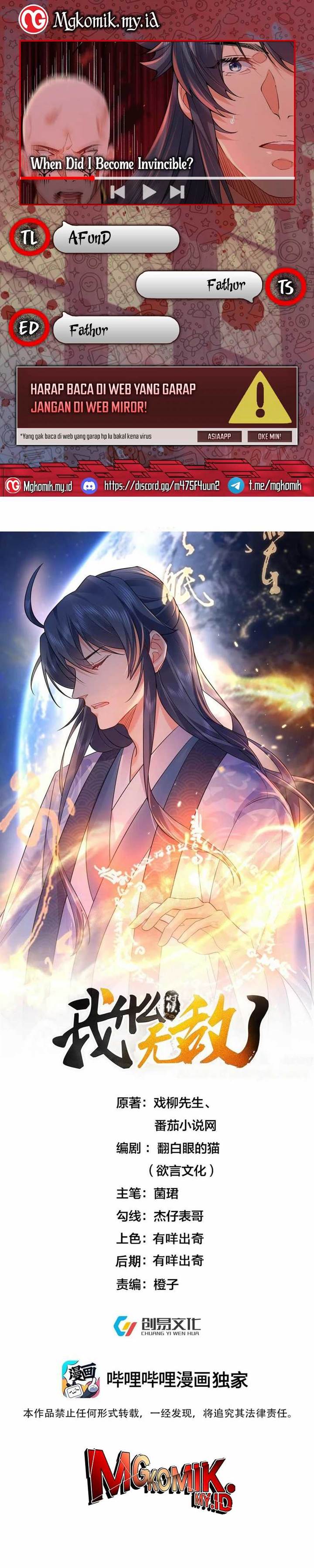 image-komik-am-i-invincible-chapter-259-0/16