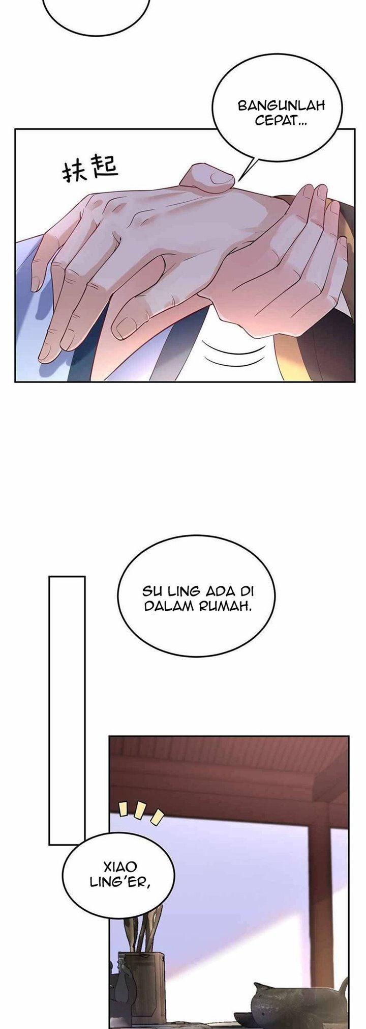 image-komik-am-i-invincible-chapter-26-9/25