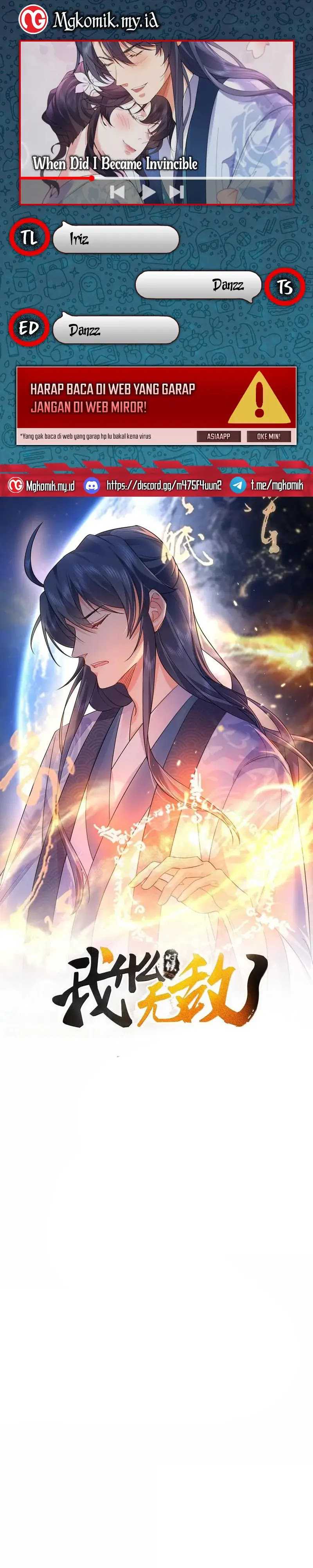 image-komik-am-i-invincible-chapter-263-0/21