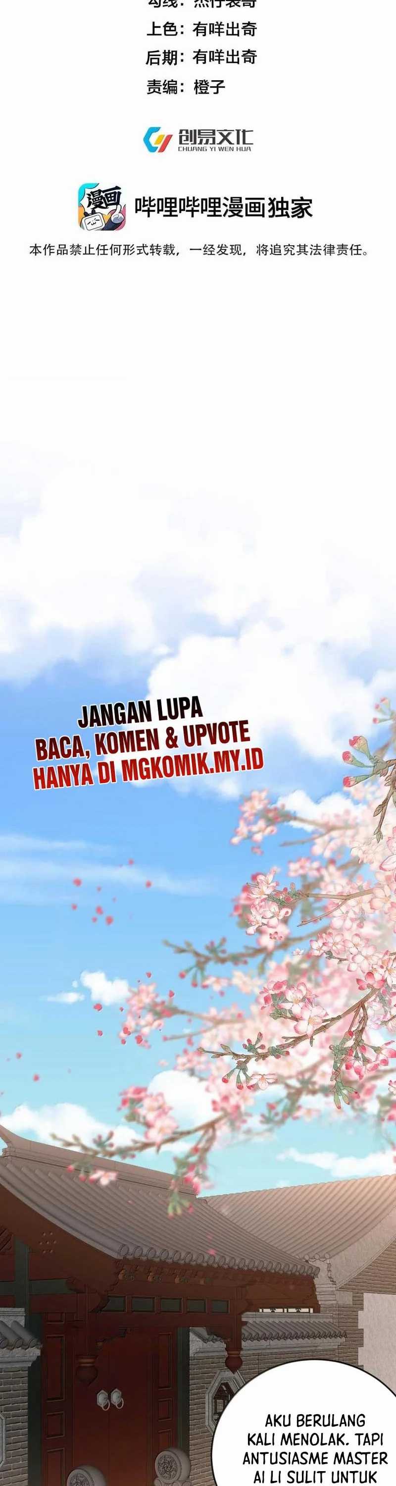 image-komik-am-i-invincible-chapter-265-1/22