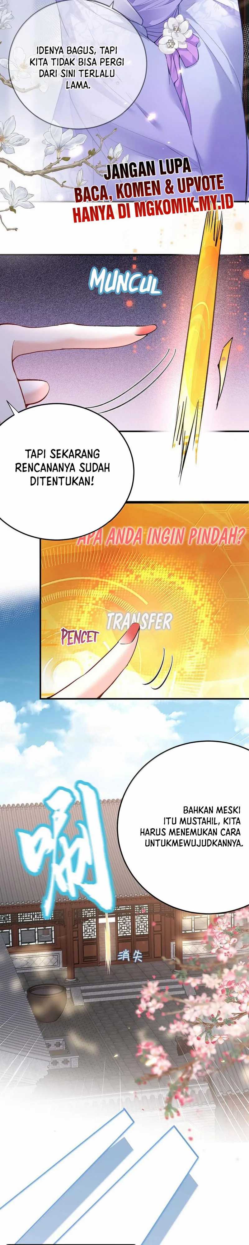 image-komik-am-i-invincible-chapter-266-13/17