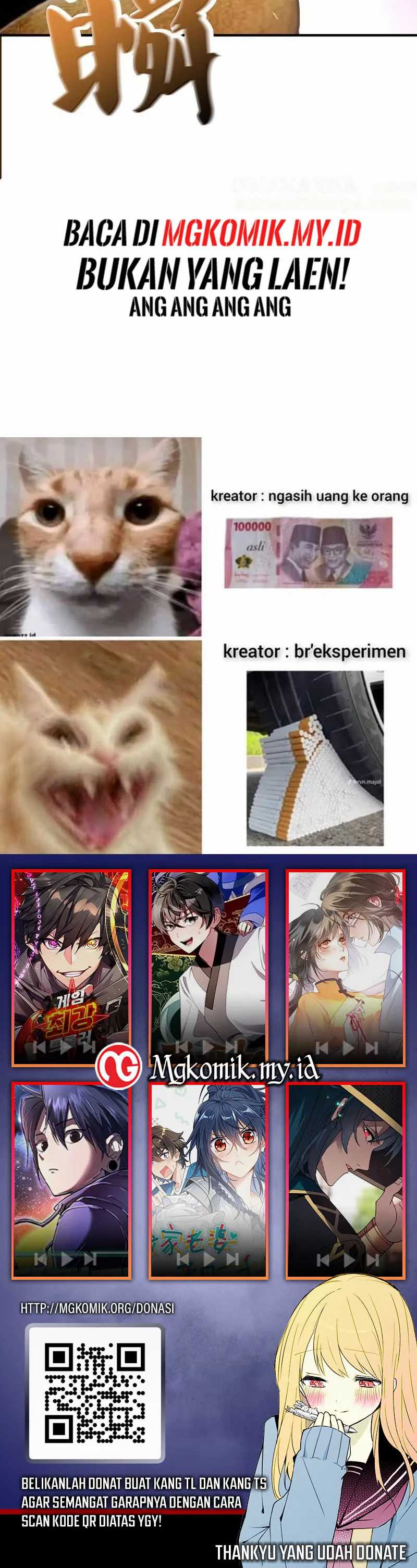 image-komik-am-i-invincible-chapter-266-16/17