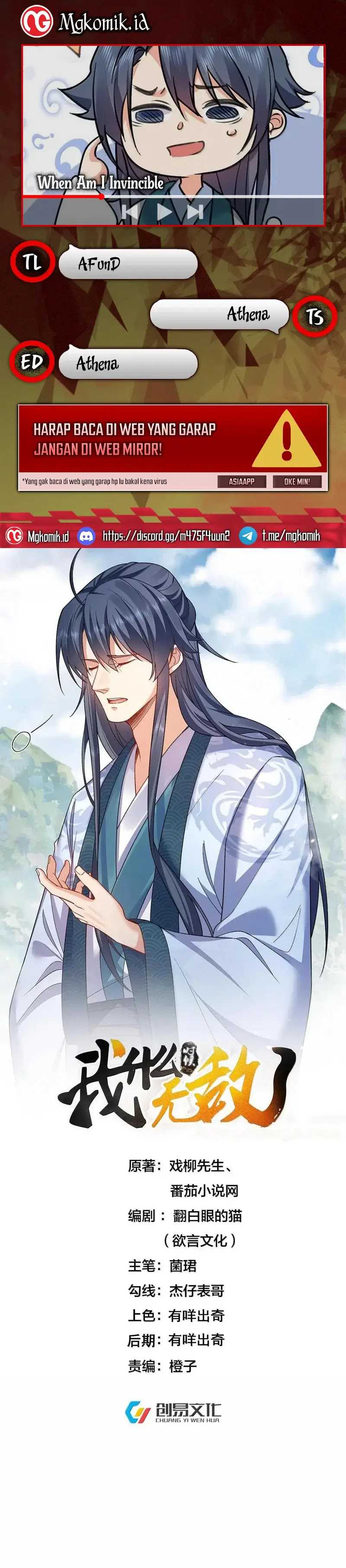 image-komik-am-i-invincible-chapter-267-0/19