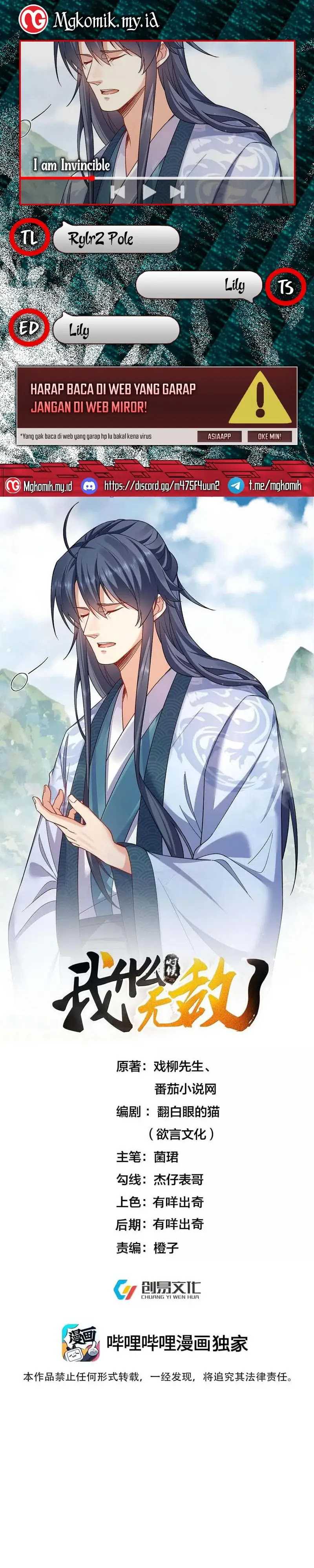 image-komik-am-i-invincible-chapter-268-0/20