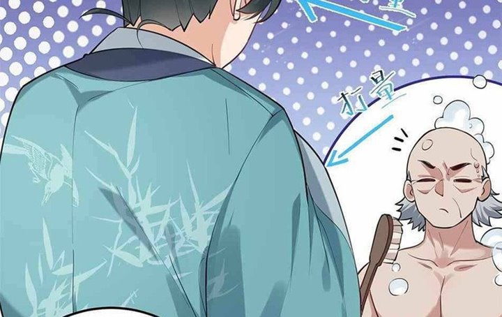 image-komik-am-i-invincible-chapter-27-81/97