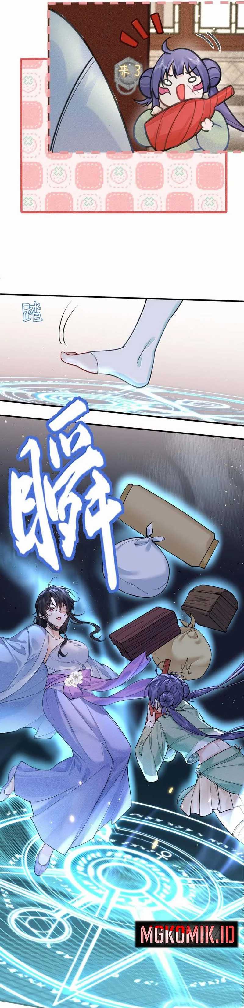 image-komik-am-i-invincible-chapter-278-5/16