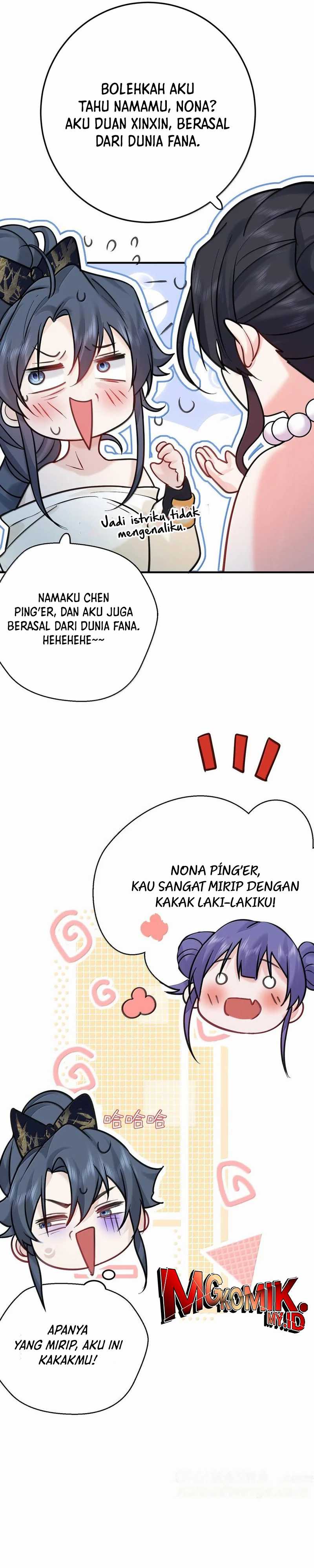 image-komik-am-i-invincible-chapter-280-15/18