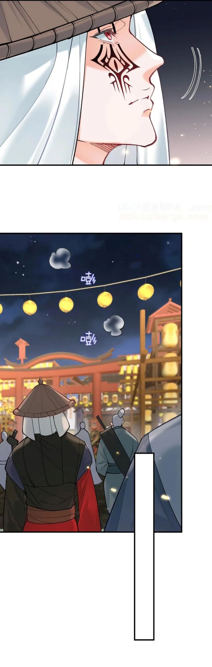 image-komik-am-i-invincible-chapter-281-4/19