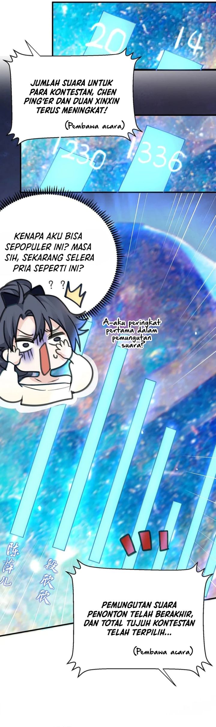 image-komik-am-i-invincible-chapter-281-12/19