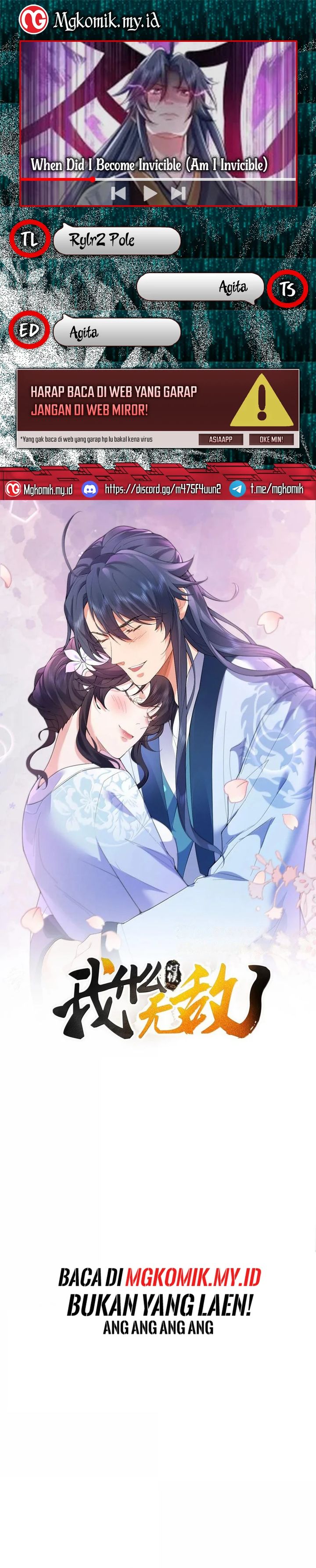 image-komik-am-i-invincible-chapter-291-0/17