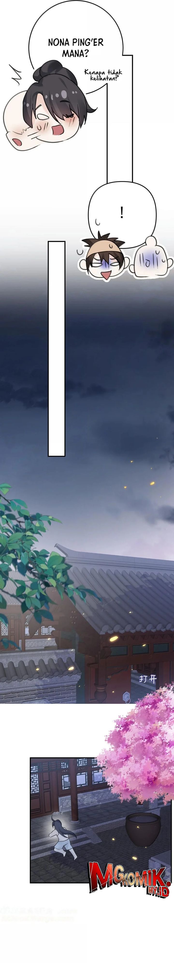 image-komik-am-i-invincible-chapter-291-7/17