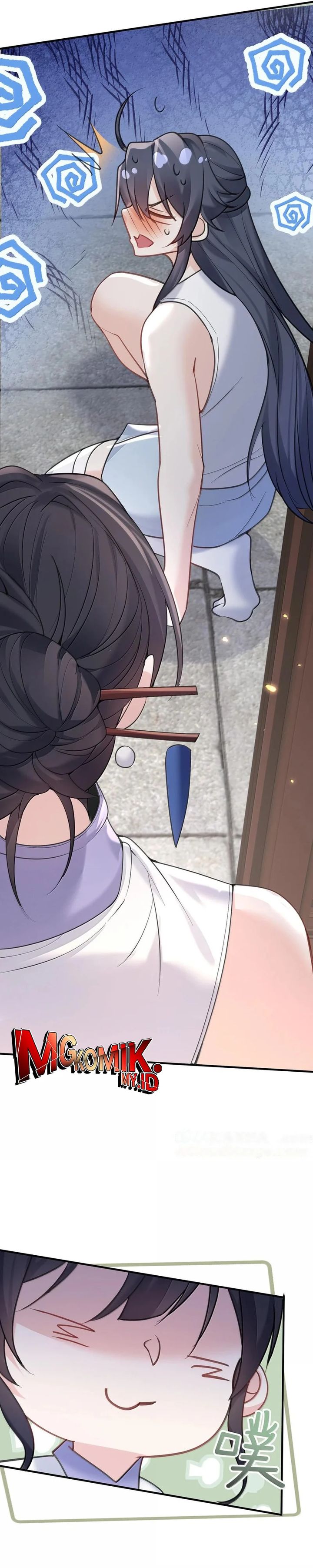 image-komik-am-i-invincible-chapter-291-10/17