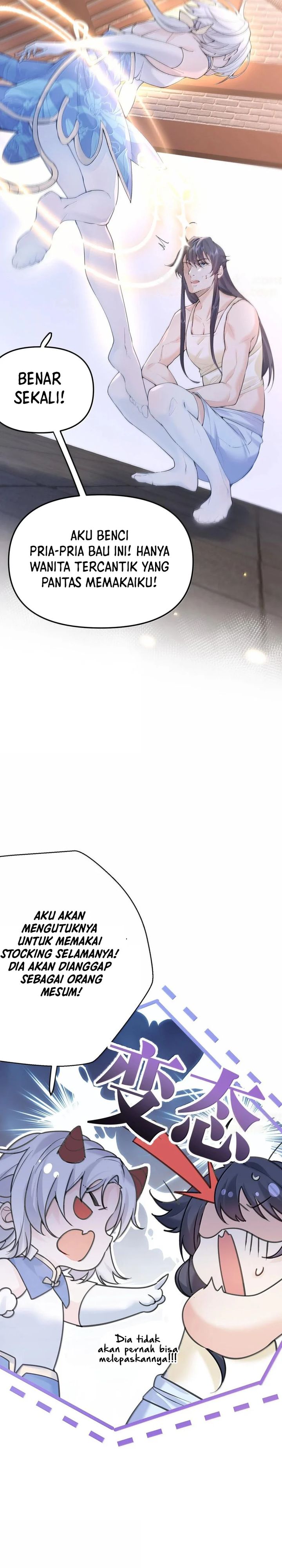 image-komik-am-i-invincible-chapter-291-13/17