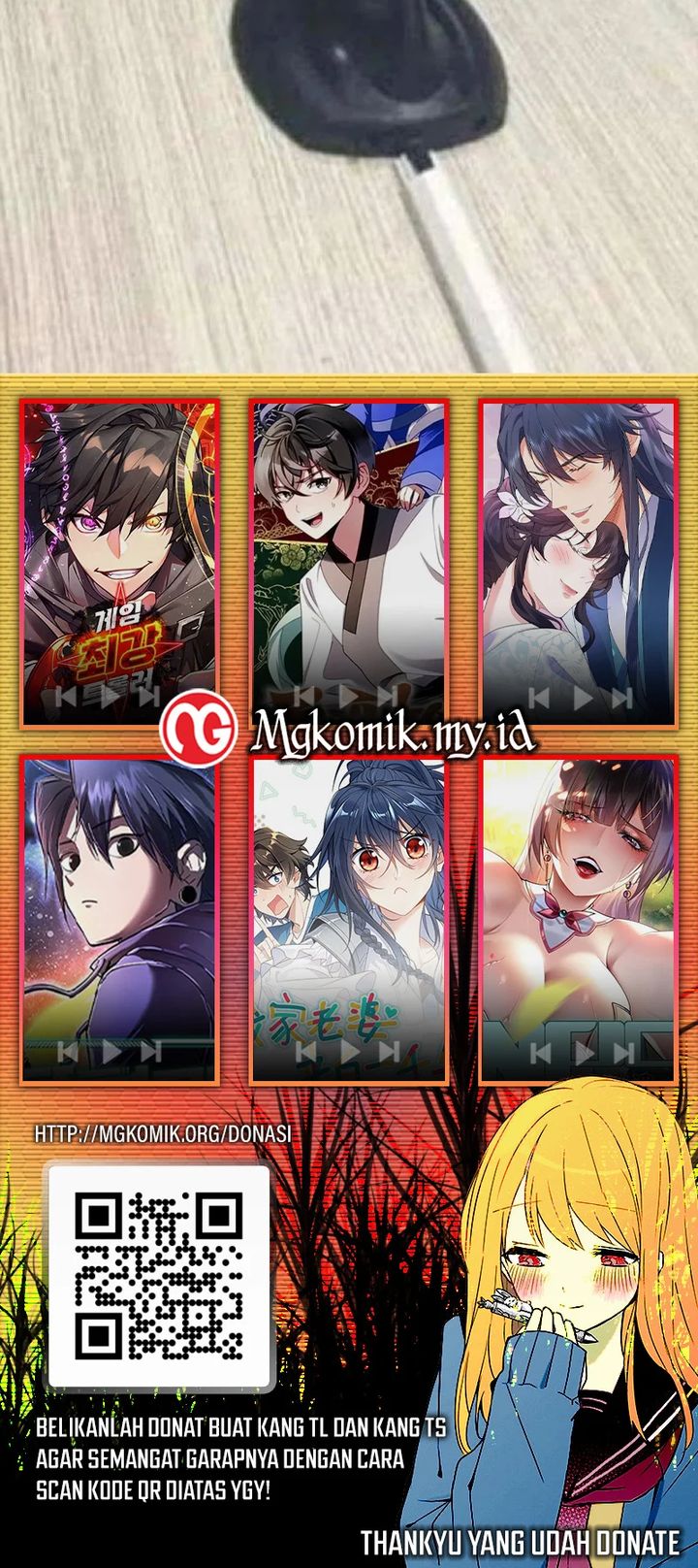 image-komik-am-i-invincible-chapter-291-16/17