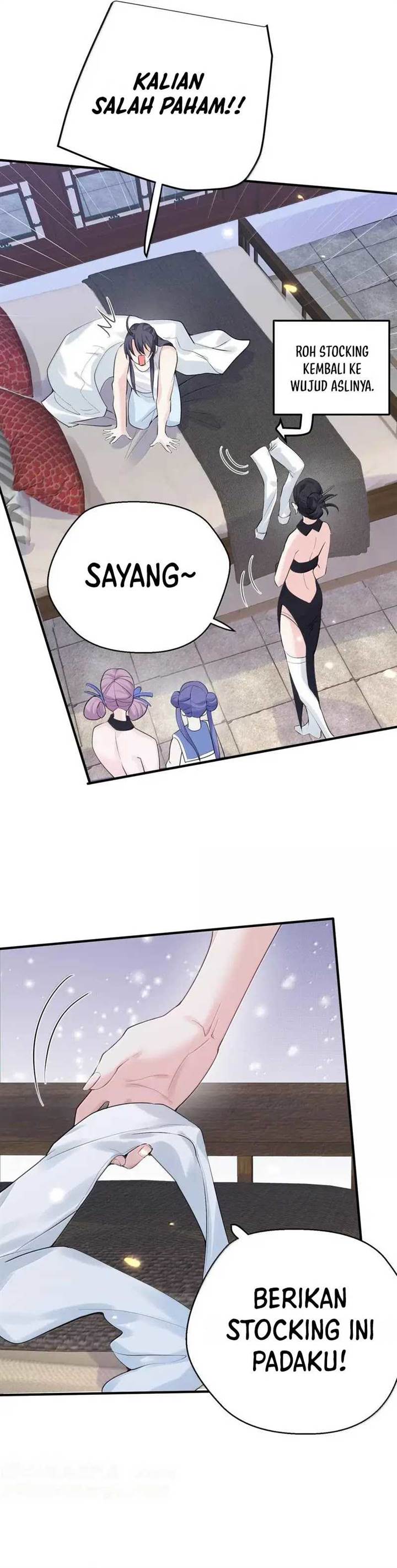 image-komik-am-i-invincible-chapter-292-5/17