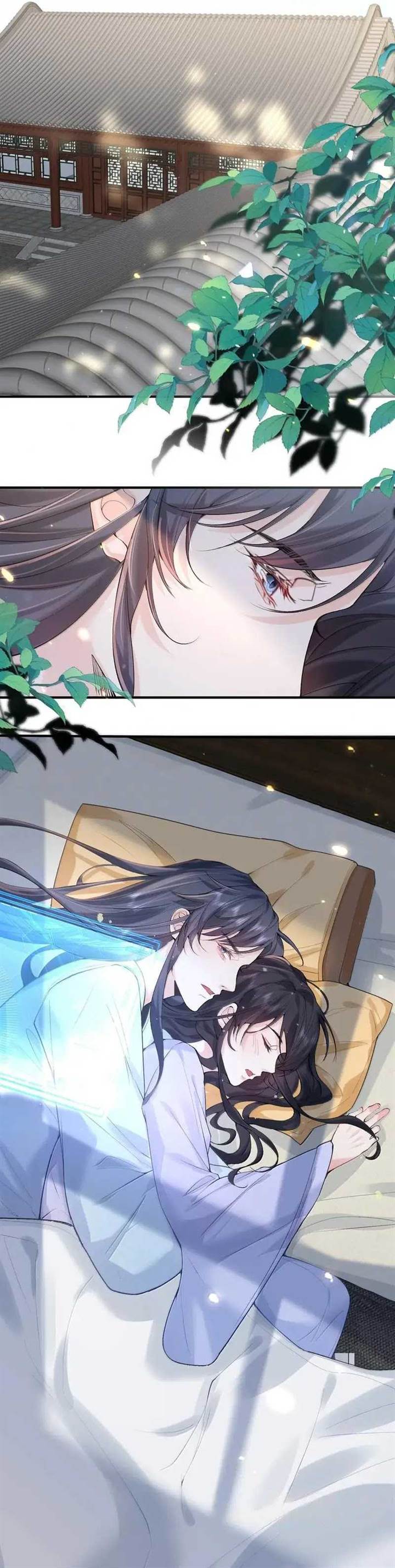 image-komik-am-i-invincible-chapter-292-7/17